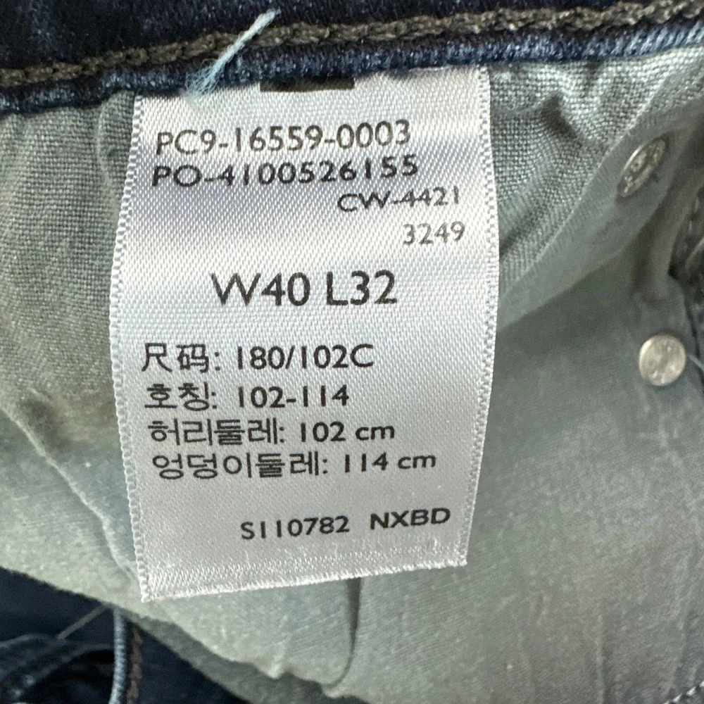 Signature by Levi Strauss Athletic Jeans‎ Mens 40x32 Dark Wash Gold Label Denim